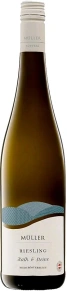 Вино Riesling, Muller, 2022, 0.75 л