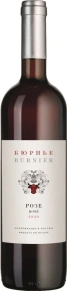 Вино Розе, Бюрнье, 2022, 0.75 л