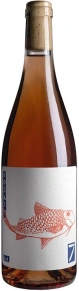 Вино Rosato, Sette, 2022, 0.75 л