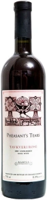 Вино Tavkveri Rose, Pheasant's Tears, 0.75 л