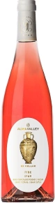Вино Pink, Ex Cellar, 2018, 0.75 л
