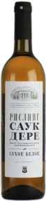 Вино Рислинг, Саук-Дере, 0.75 л