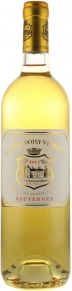 Вино Chateau Doisy-Vedrines, AOC, 2012, 0.75 л