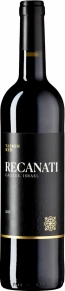 Вино Yasmin Red (kosher mevushal), Recanati, 2023, 0.75 л