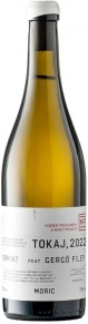 Вино Tokaji Furmint, Hidden Treasures, 2022, 0.75 л