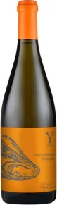 Вино Blend Orange, Yaiyla, 2022, 0.75 л