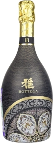 Игристое вино Miabi Pinot Nero Spumante Brut, Bottega, 2022, 0.75 л