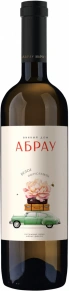 Вино Купаж белый, Абрау, 0.75 л
