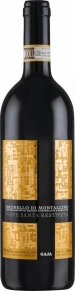 Вино Brunello di Montalcino, Pieve Santa Restituta, 2011, 1.5 л