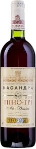 Вино Ай-Даниль Пино Гри, Массандра, 0.75 л