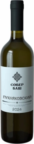 Вино Классика Пухляковский, Собер Баш, 2024, 0.75 л