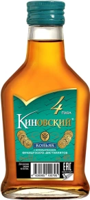 Коньяк Киновский, 4 звезды, 4 года, 0.1 л