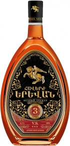 Коньяк Вечный Ереван, VS, 3 года, 0.5 л