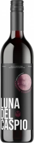 Вино Cabernet Sauvignon, Luna del Caspio, 0.75 л