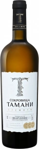 Вино Премиум Шардоне, Сокровища Тамани, 0.75 л