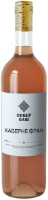 Вино Классика Каберне Фран, Собер Баш, 2021, 0.75 л