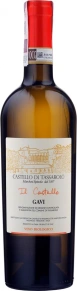 Вино Il Castello, DOCG, 2014, 0.75 л