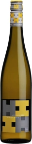 Вино Pinot Gris, Weingut Heitlinger, 2017, 0.75 л