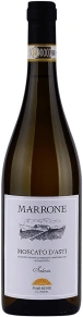 Игристое вино Solaris, Famiglia Marrone, DOCG, 2020, 0.75 л