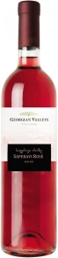 Вино Saperavi Rose, Georgian Valleys, 0.75 л