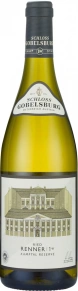 Вино Ried Renner Gruner Veltliner, Schloss Gobelsburg, 2015, 0.75 л