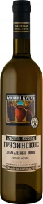 Вино Domashnee White Dry, Kakhuri Kvevri, 0.7 л