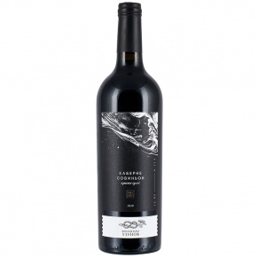 Вино Mono Cabernet Sauvignon, Винодельня Узунов