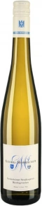 Вино Deidesheimer Paradiesgarten Riesling Trocken, Georg Mosbacher, 2022, 0.75 л