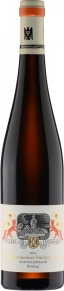 Вино Wachenheimer Fuchsmantel Quetschenbaum Riesling, Weingut Karl Schaefer, 2014, 0.75 л