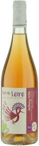 Вино Rose de Loire, Le Clos Fremur, AOC, 2020, 0.75 л