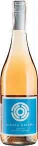 Вино Surfer Rosa, Ochota Barrels, 2019, 0.75 л
