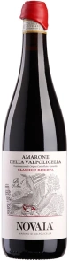 Вино Le Balze Amarone della Valpolicella Classico Riserva, Novaia, DOCG, 2015, 0.75 л