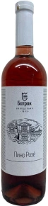 Вино Пино Розе, Батрак, 0.75 л
