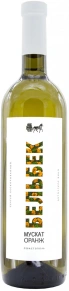 Вино Мускат Оранж, Винодельня Бельбек, 0.75 л