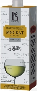 Вино Мускат Царский, Винлюкс, 1 л