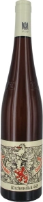 Вино Forster Kirchenstuck Riesling, Reichsrat von Buhl, GG, 2012, 0.75 л