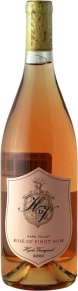 Вино Rose of Pinot Noir, Hyde de Villaine, 2020, 0.75 л