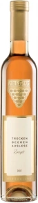 Вино Trockenbeerenauslese Zweigelt, Nittnaus, 2007, 0.375 л