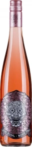 Вино Bone Dry Rose, Reichsrat von Buhl, 2024, 0.75 л