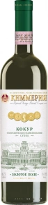 Вино Kokur, Cimmeria, 0.75 л