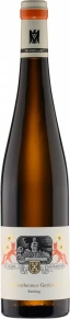 Вино Wachenheimer Gerumpel Riesling, Weingut Karl Schaefer, 2021, 0.75 л