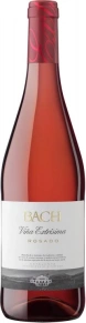 Вино Vina Extrisima Rosado, Extrisimo, DO, 0.75 л