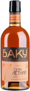 Коньяк Баку, KV, 7 лет, 0.5 л