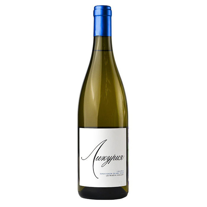Вино Ликурия Совиньон Блан, Лефкадия