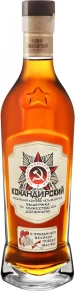Коньяк 9 Мая, Командирский, 4 звезды, 4 года, 0.5 л
