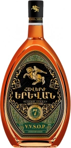 Коньяк Вечный Ереван, VVSOP, 7 лет, 0.5 л