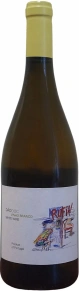 Вино Rufia Branco, Quinta da Boavista, DOC, 2016, 0.75 л