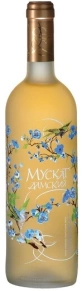 Вино Мускат Дамский, Фанагория, 0.75 л