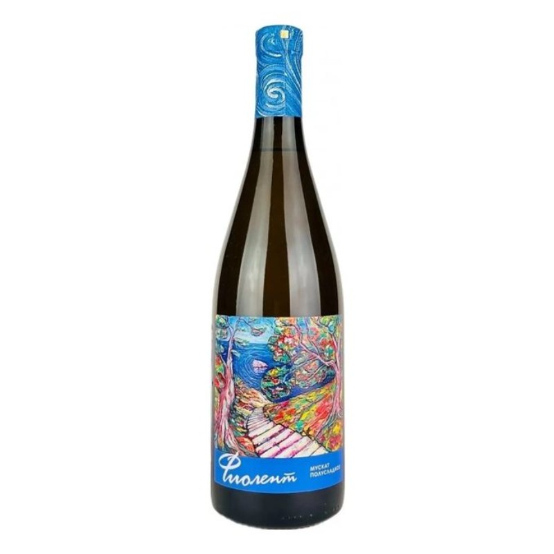 Вино Фиолент Мускат, Бельбек