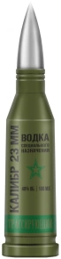 Водка Трассирующий, Калибр 30 мм, 0.1 л